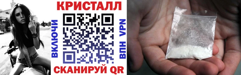 АМФЕТАМИН 98% KRAKEN сайт Советская Гавань