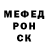 Alfa_PVP Соль Mark Mcauliffe
