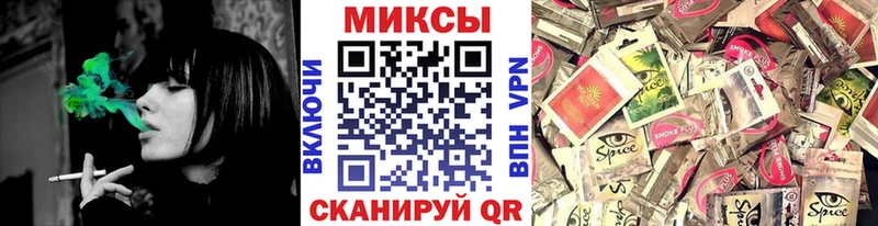 hydra ССЫЛКА Советская Гавань БУТИРАТ буратино