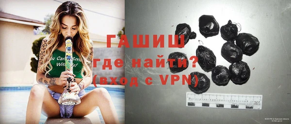 дживик Абдулино