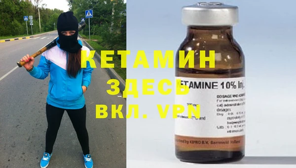 дживик Абдулино