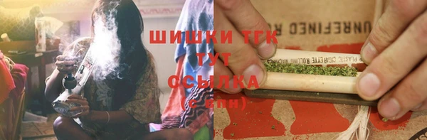скорость Абинск