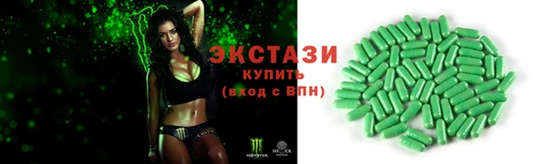 дживик Абдулино
