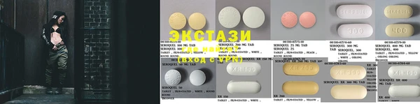 мефедрон Абаза