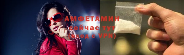 скорость Абинск