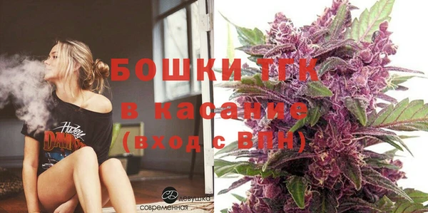 гашик Покров