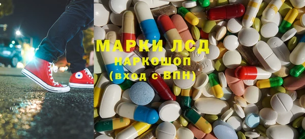 дживик Абдулино