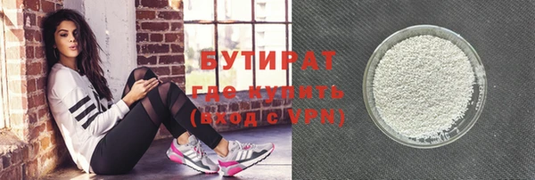 скорость Абинск
