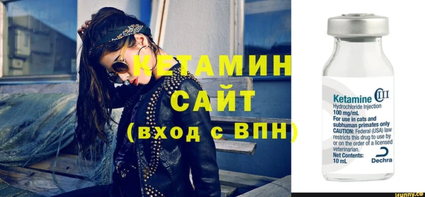 дживик Абдулино