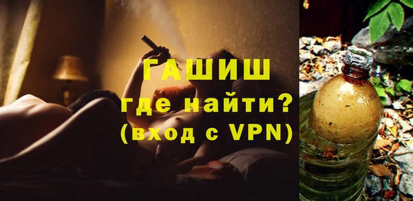 дживик Абдулино
