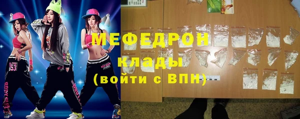 дживик Абдулино