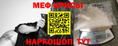 дмт Новозыбков