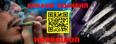 дмт Новозыбков