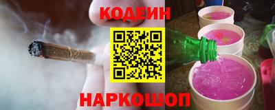 дмт Новозыбков