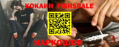 дмт Новозыбков