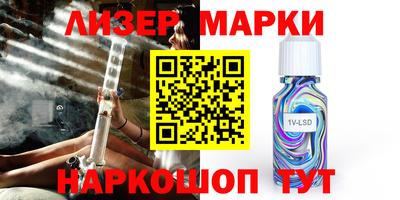 круглые Новодвинск