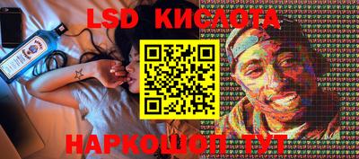 дмт Новозыбков