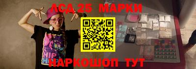 экстази Обнинск