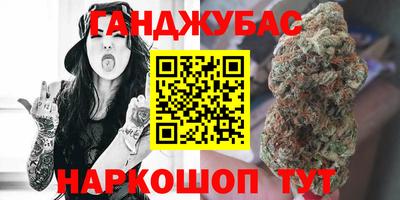 круглые Новодвинск
