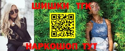 первитин Котовск