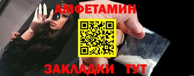 круглые Новодвинск