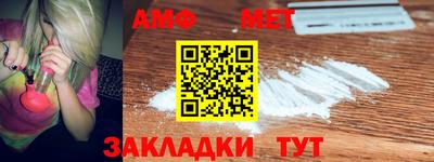 круглые Новодвинск