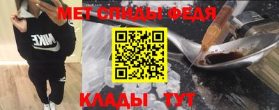 круглые Новодвинск