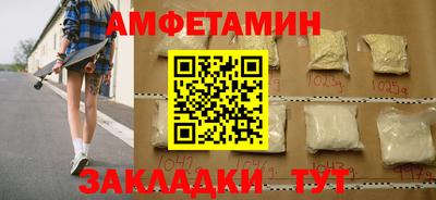 экстази Обнинск