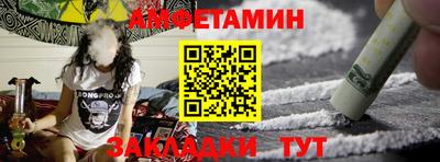 экстази Обнинск