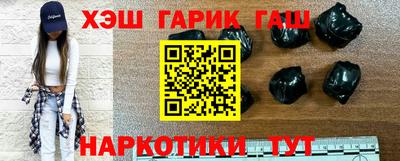 a pvp Нягань