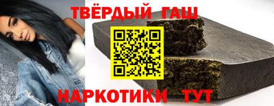 каннабис Обь