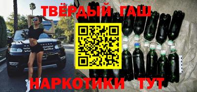 круглые Новодвинск