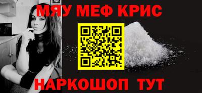 a pvp Нягань