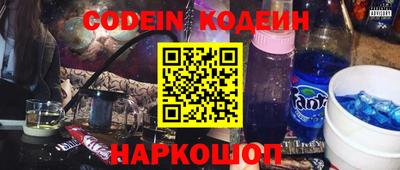 a pvp Нягань
